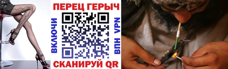 darknet наркотические препараты  Арск  Героин Афган 