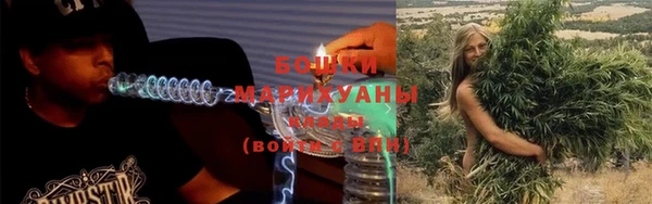 амфетамин Аркадак
