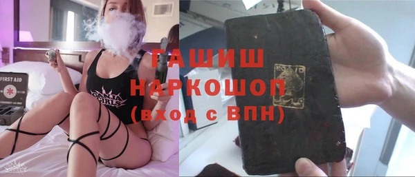 крисы Арсеньев