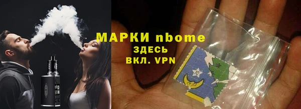 крисы Арсеньев