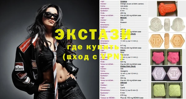 крисы Арсеньев