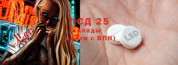 крисы Арсеньев