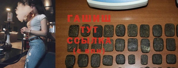 крисы Арсеньев